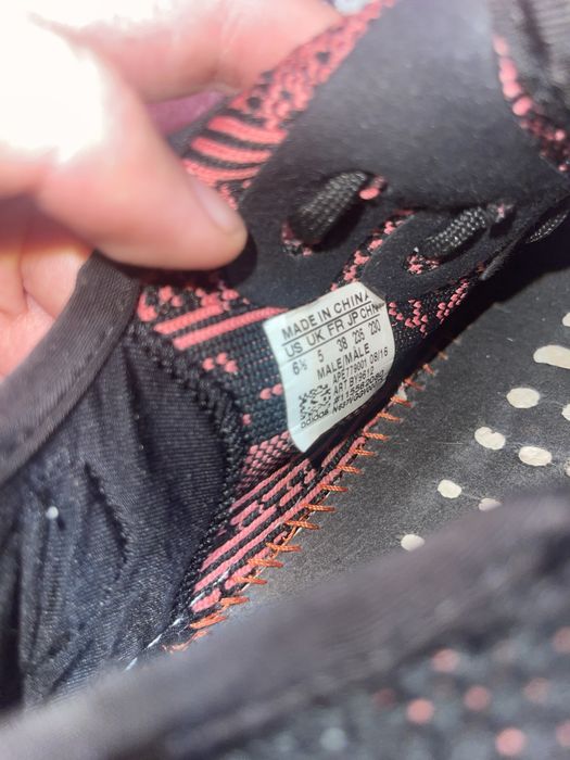 Adidas Yeezy Boost 350 V2