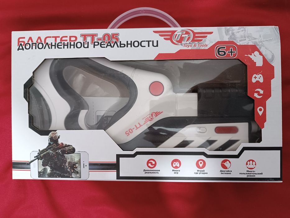 Игровой пистолет для контроллера  для игрово