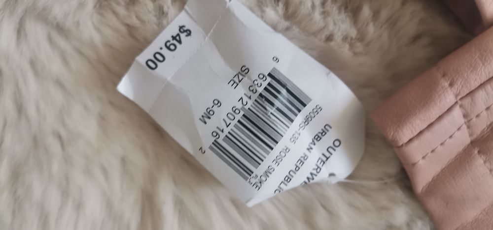 Gucci, Guess бебешки дрехи