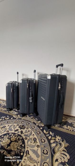 Чемодан комплект 650 мын