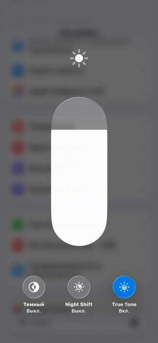iPhone 15 PRO/512гб/93%