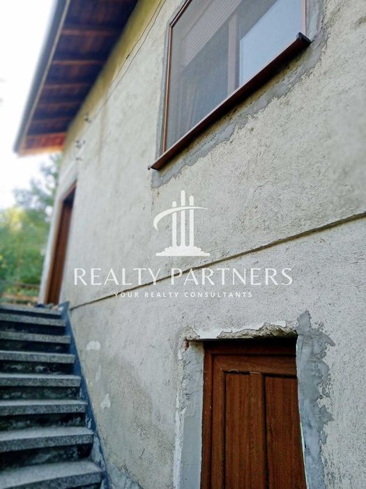 Продава се Къща в с. Рударци, Област Перник - 73 кв.м за 3425 €/кв.м - Снимка #16