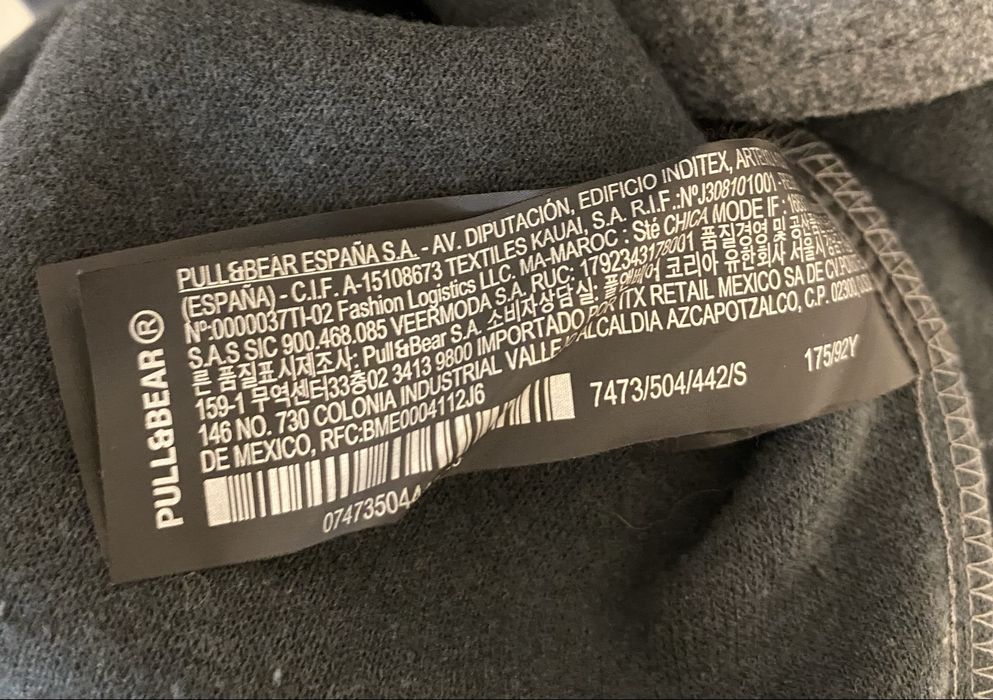 Пиджак мужской Pull&Bear