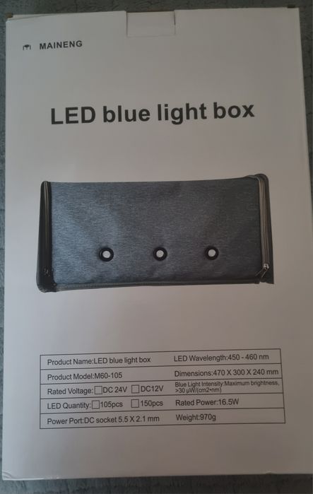 Продам LED синий световой короб