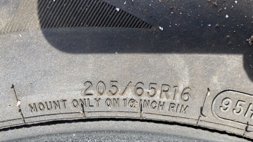 205/65/16 шины летние