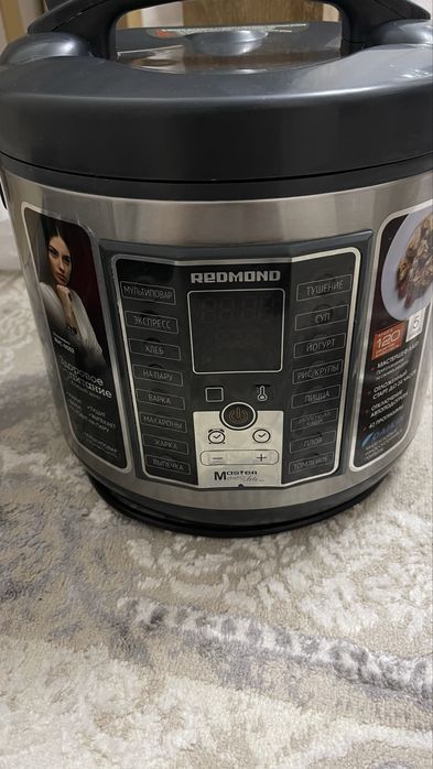 REDMOND мультиварка