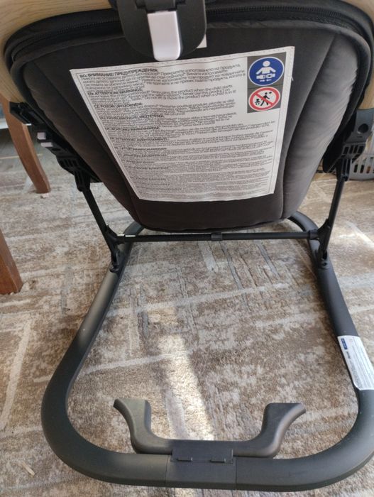 Шезлонг люлка Chipolino Senso