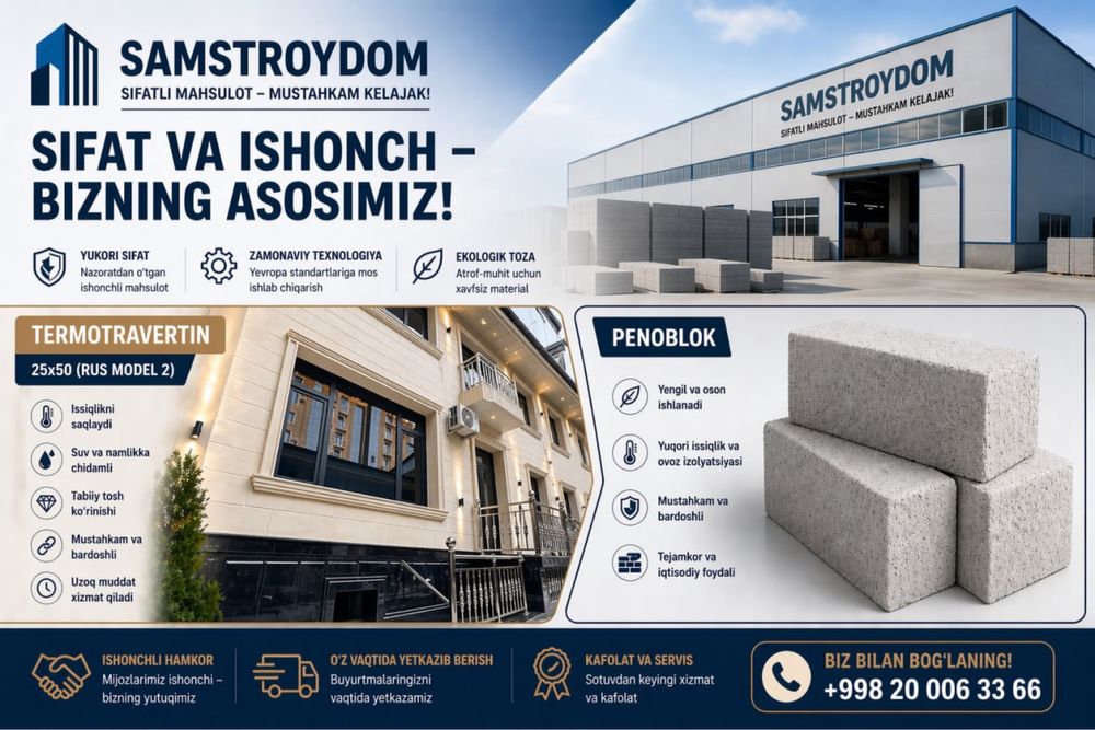 Termotravertin va Penoblok