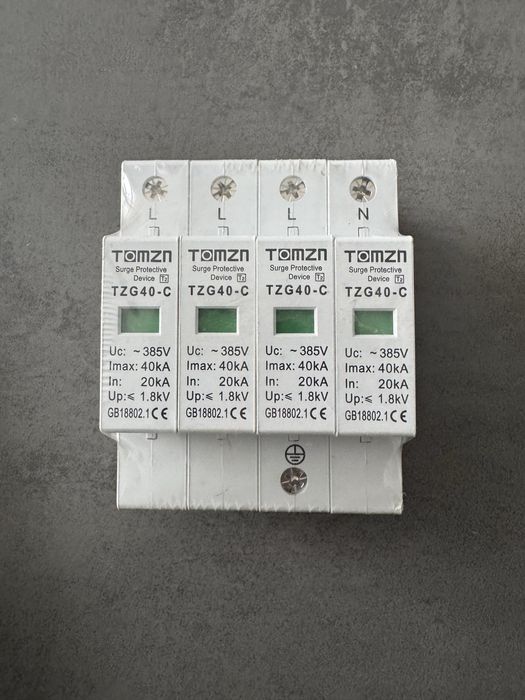 Ограничитель перенапрежения