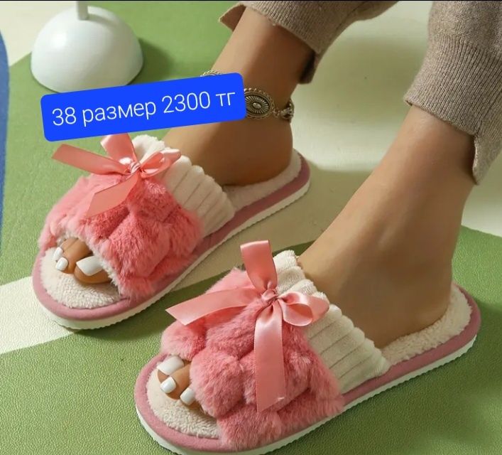 Обувь женский новый