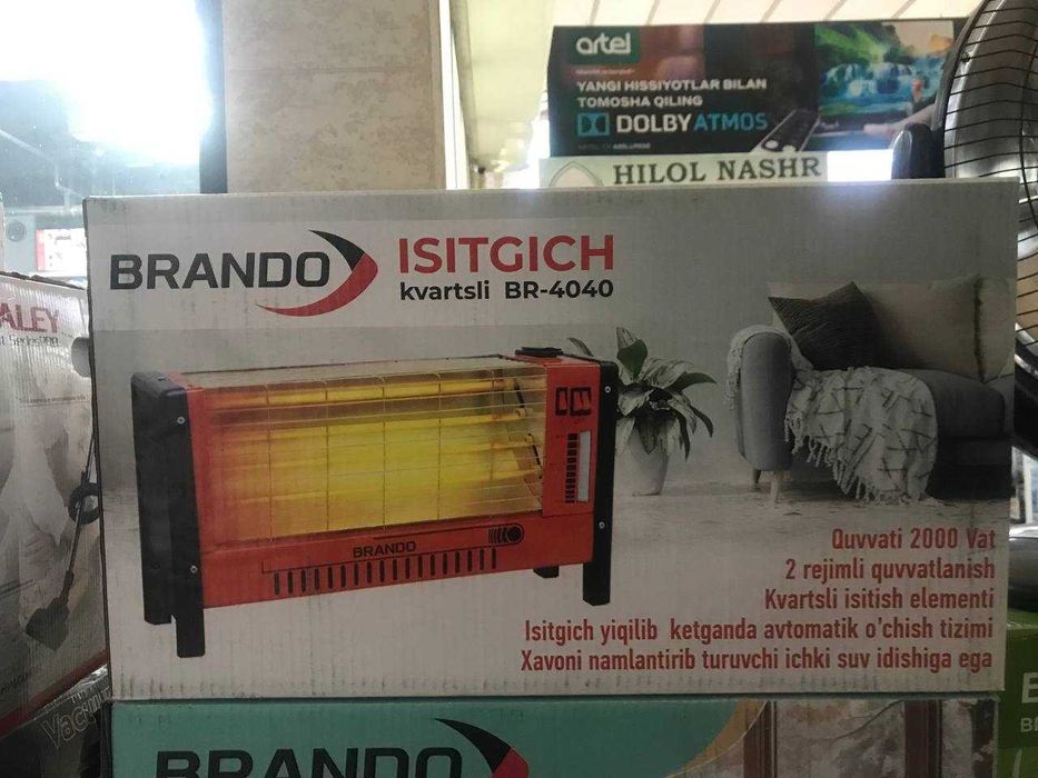 quyosh, pechka, abagrvatel