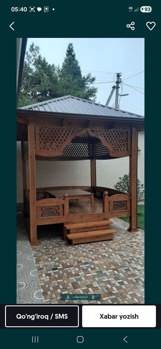 Shiypon bisetka tapchan surilar