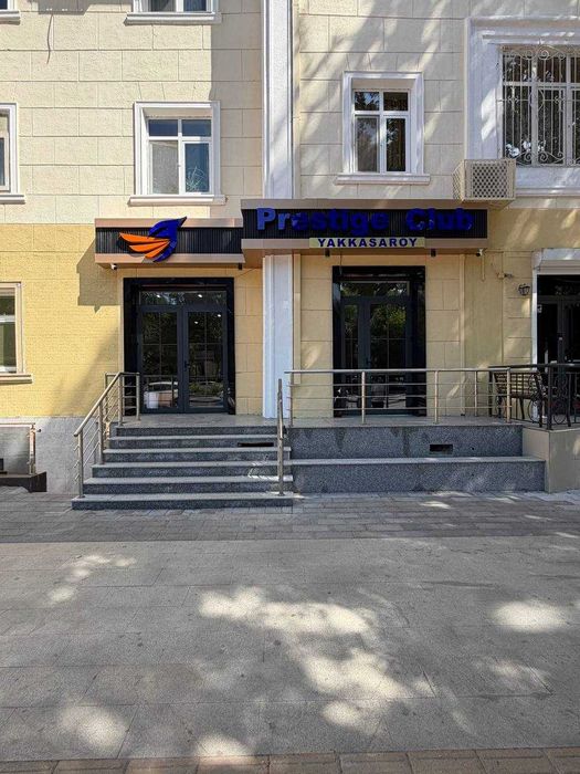 Нежилое помещение  1 линия