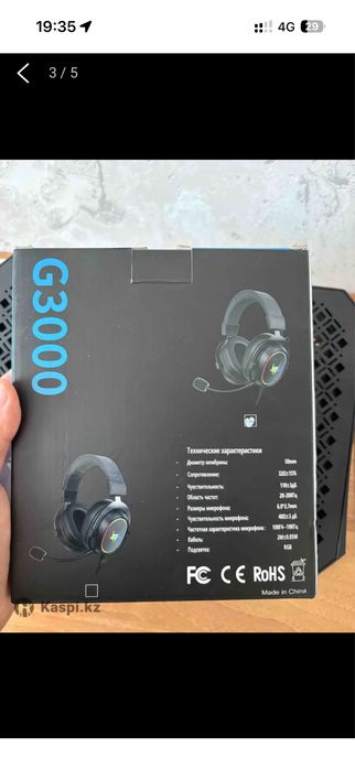 Наушник игровой g3000