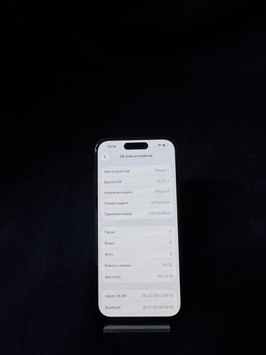 Iphone 15|Ortalyq.kz