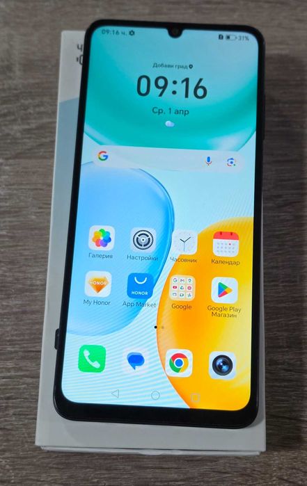 Honor X5c Plus 128GB 4GB RAM