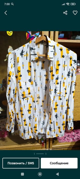 Продам новую рубашку