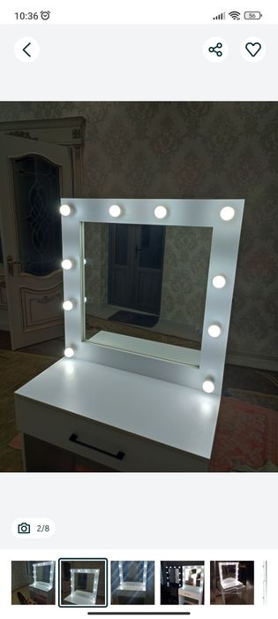 Столик для салона красоты