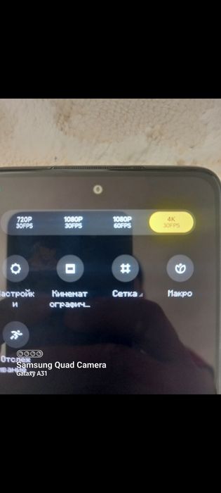 Поко х3 нфс обменяю на Samsung a06