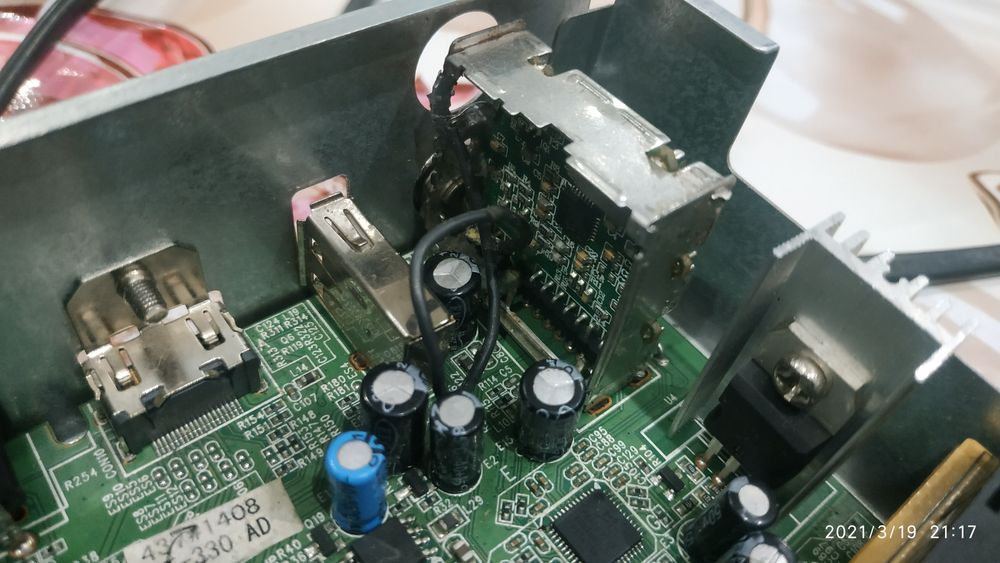 Тюнер отау істемейді.