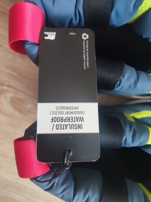 Ghete pentru copii