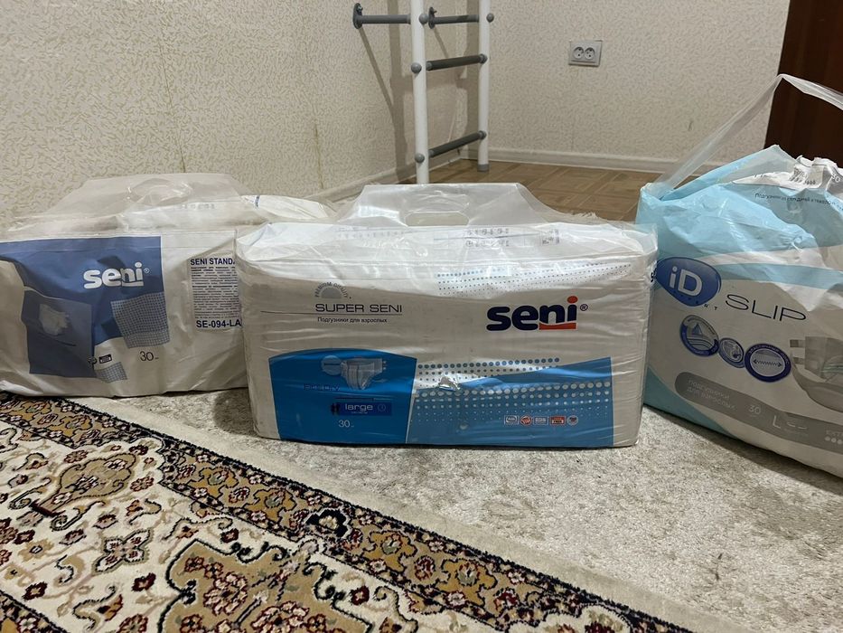 Памперсы для взрослых