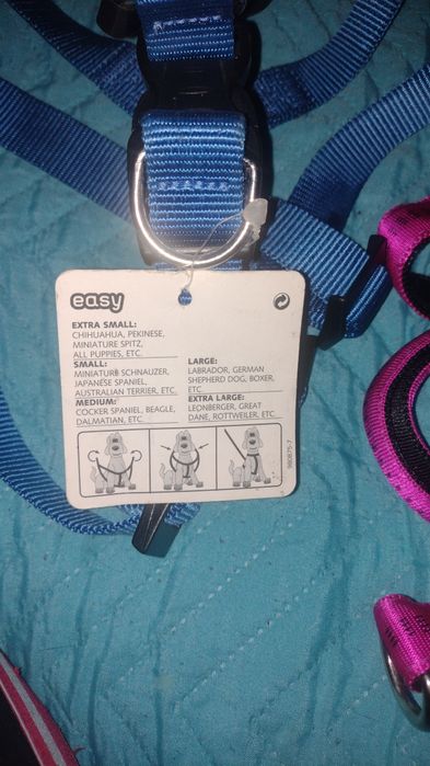 Нагръдник за кучета