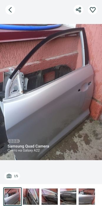 Дверь от хундай туксон