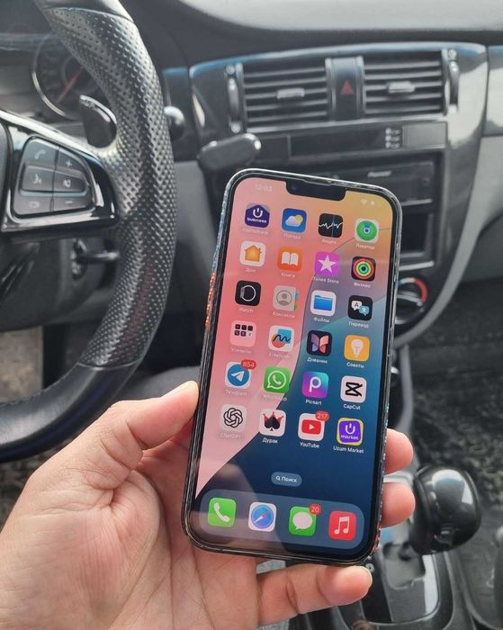 Обмен IPhone 13 Pro Max