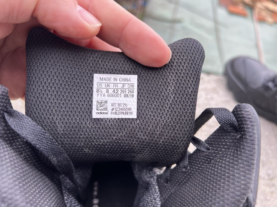 Adidas GSG 9.2 Boots Waterproof 42