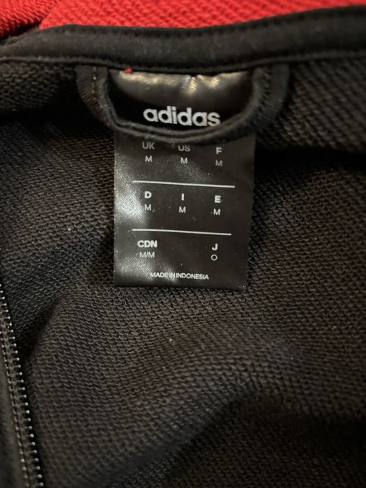 Суичър на адидас