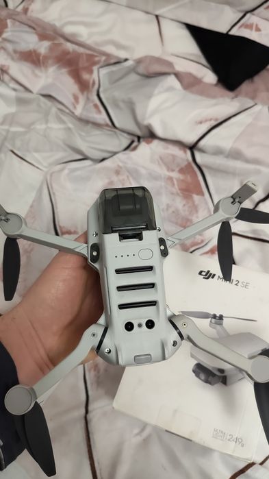 Drona DJI Mini 2 se