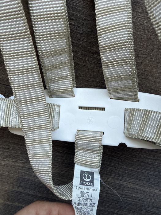 Centuri hamuri Stokke tripp trapp