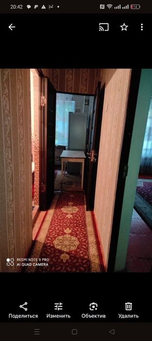 2 бөлмелі пәтер жалға беріледі
