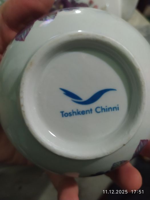 Продам чайный сервиз.Узбекистан.