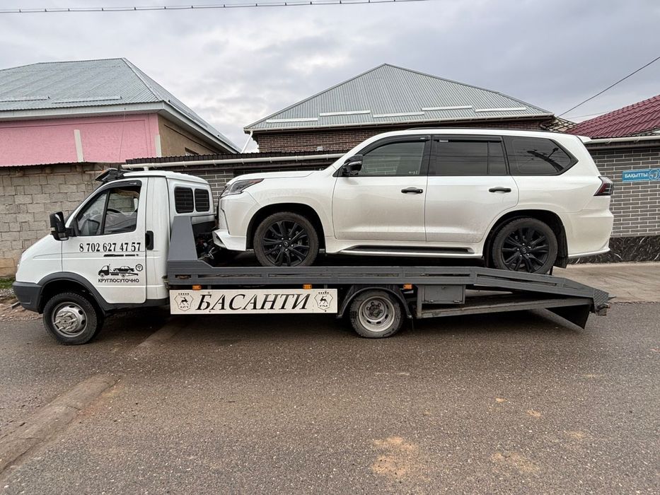 Эвакуатор эвакуатор услуги