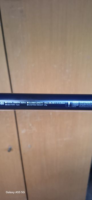 Daiwa Aqualite  7 м болонеза