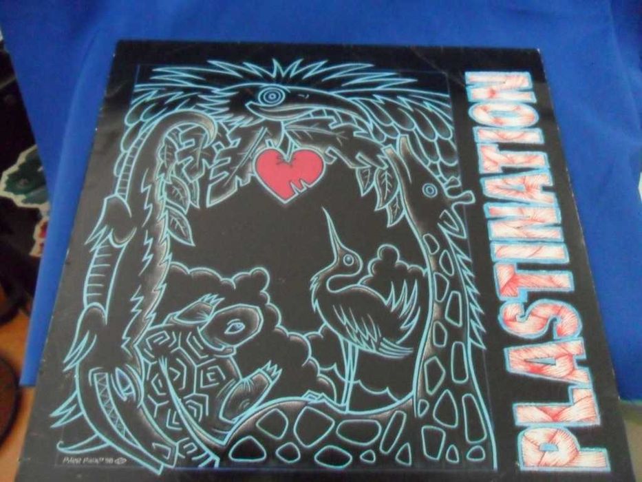 Западни грамофонни плочи по 20 лв