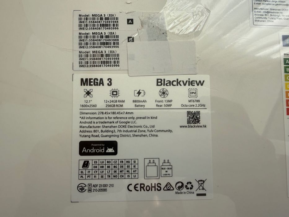 Blackview MEGA 3 12.1” 12GB+24GB RAM 256GB Нов таблет 3 бр.
