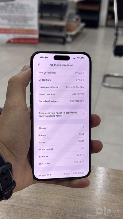 Iphone 14 pro max 256gb 81% radnoy