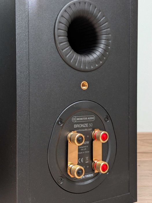Колони Monitor Audio Bronze 50