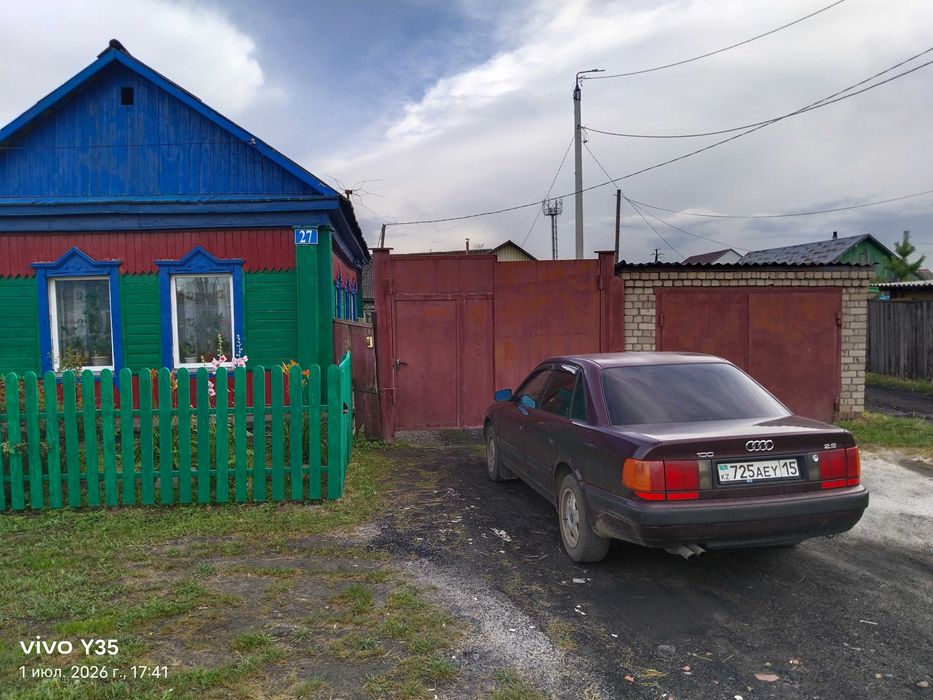 Продам частный дом