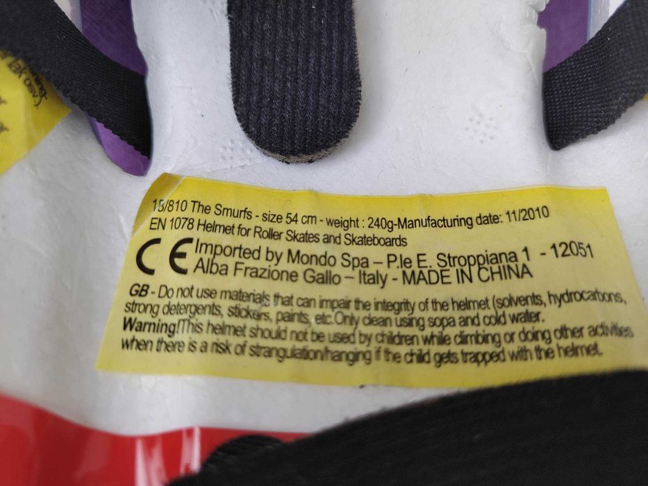 Каска за колело велосипед, ролери, скейтборд 52-56 см