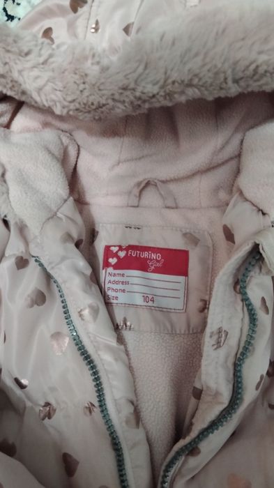 Продам комбинезон и куртку