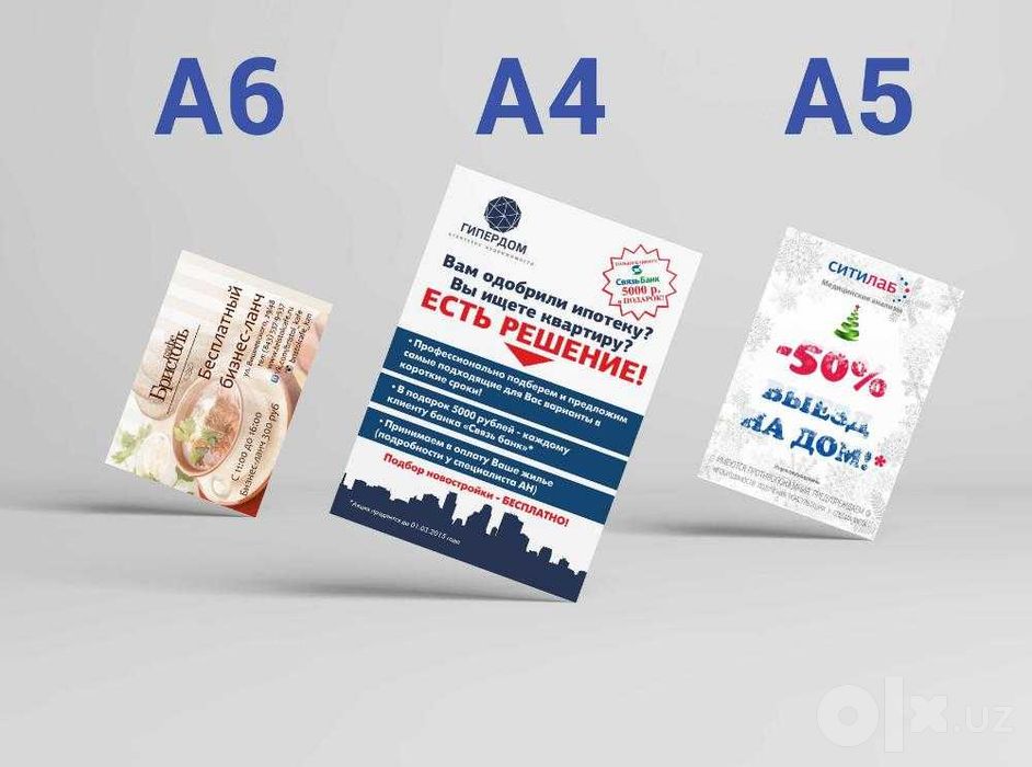 Flayer va buklet sifatli bosma arzon narxda