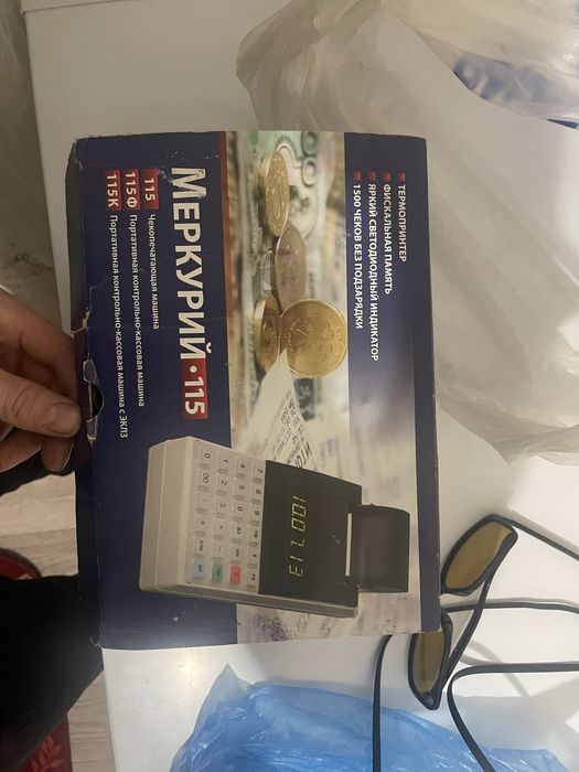 Чекопечатающая машина