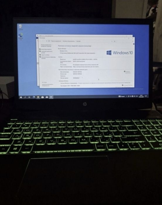 Hp pavilion ноутбук