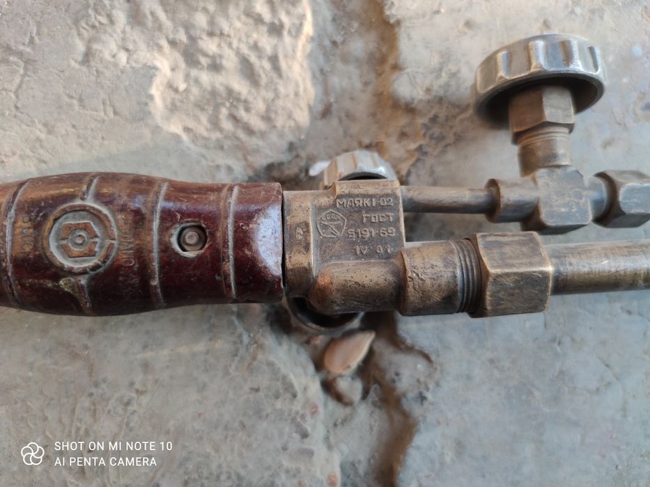 Резак апарати ссср