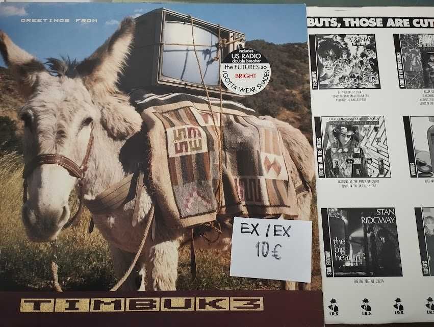 Западни грамофонни плочи на различни цени