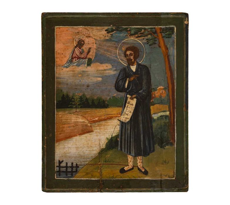 Icoană pe lemn „Sfântul Simeon de Verhotur”, școală rusească, sec. XIX